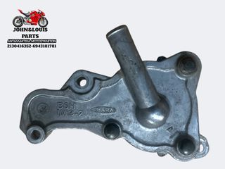 ΤΡΟΜΠΑ ΝΕΡΟΥ N MAX 125 (21'-24')-thumb-1