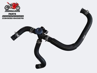 ΘΕΡΜΟΣΤΑΤΗΣ X MAX 125/155 (21'-24')