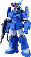 FANG OF THE SUN DOUGRAM - Roundfacer Korchima Spl Ver - Model Kit 14cm