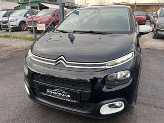 Citroen C3 2017 DIESEL*ΟΘΟΝΗ*NAVI*KLIMA*16''ΖΑΝΤΕΣ-thumb-3