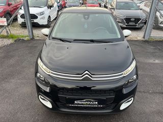 Citroen C3 2017 DIESEL*ΟΘΟΝΗ*NAVI*KLIMA*16''ΖΑΝΤΕΣ-thumb-5