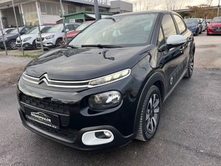 Citroen C3 2017 DIESEL*ΟΘΟΝΗ*NAVI*KLIMA*16''ΖΑΝΤΕΣ-thumb-6