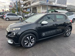 Citroen C3 2017 DIESEL*ΟΘΟΝΗ*NAVI*KLIMA*16''ΖΑΝΤΕΣ-thumb-8