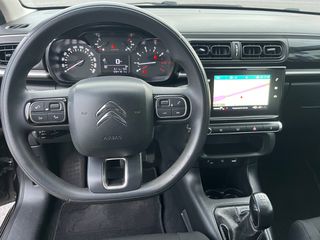 Citroen C3 2017 DIESEL*ΟΘΟΝΗ*NAVI*KLIMA*16''ΖΑΝΤΕΣ-thumb-43