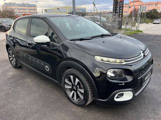 Citroen C3 2017 DIESEL*ΟΘΟΝΗ*NAVI*KLIMA*16''ΖΑΝΤΕΣ-thumb-45