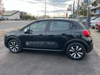 Citroen C3 2017 DIESEL*ΟΘΟΝΗ*NAVI*KLIMA*16''ΖΑΝΤΕΣ-thumb-10