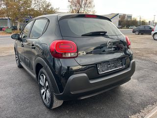 Citroen C3 2017 DIESEL*ΟΘΟΝΗ*NAVI*KLIMA*16''ΖΑΝΤΕΣ-thumb-13