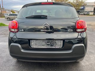 Citroen C3 2017 DIESEL*ΟΘΟΝΗ*NAVI*KLIMA*16''ΖΑΝΤΕΣ-thumb-14