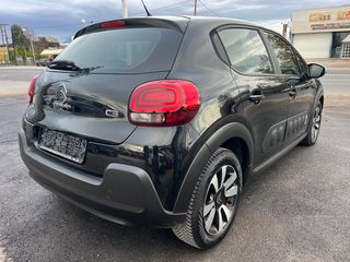 Citroen C3 2017 DIESEL*ΟΘΟΝΗ*NAVI*KLIMA*16''ΖΑΝΤΕΣ-thumb-15