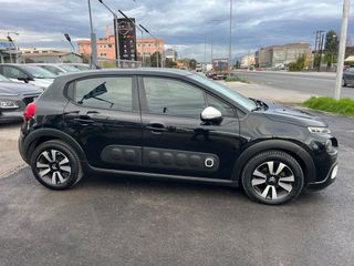 Citroen C3 2017 DIESEL*ΟΘΟΝΗ*NAVI*KLIMA*16''ΖΑΝΤΕΣ-thumb-19