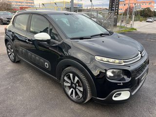 Citroen C3 2017 DIESEL*ΟΘΟΝΗ*NAVI*KLIMA*16''ΖΑΝΤΕΣ-thumb-21