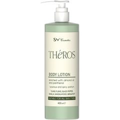 Κρέμα σώματος body lotion ξενοδοχείου Théros 400ml Dispenser για premium ενυδάτωση & απαλή αίσθηση