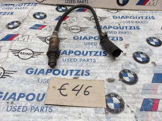 BMW 3 SERIES E46 N40B16A/N42B18A/N46B20A ΑΙΣΘΗΤΗΡΑΣ ΛΑΜΔΑ