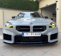 Bmw M2 2024 554hp/BBS FI-R/Carbon pack-thumb-6