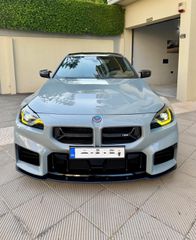 Bmw M2 2024 554hp/BBS FI-R/Carbon pack-thumb-7