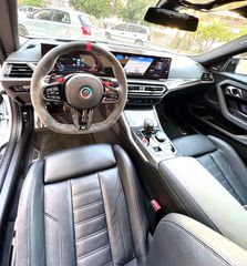 Bmw M2 2024 554hp/BBS FI-R/Carbon pack-thumb-15