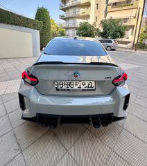 Bmw M2 2024 554hp/BBS FI-R/Carbon pack-thumb-3