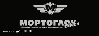 ΠΑΤΗΤΗΡΑ ΑΡΙΣΤΕΡΙ ΣΥΝΟΔΗΓΟΥ V- STROM 650-thumb-2