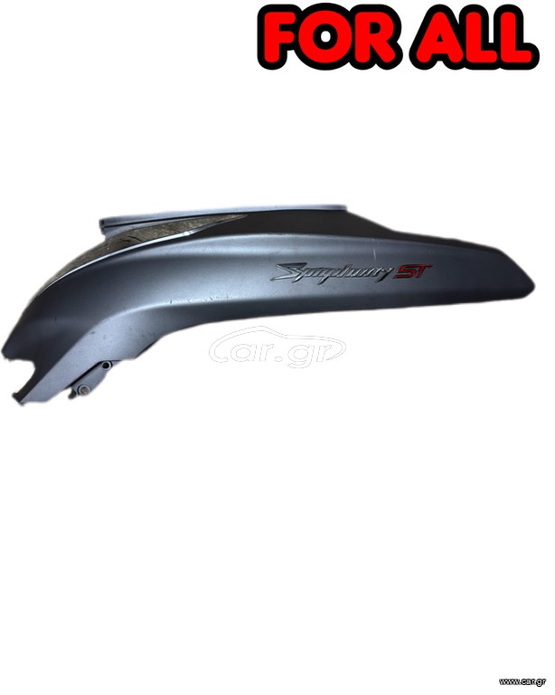 SYM SYMPHONY ST200 ΔΕΞΙΑ ΟΥΡΑ