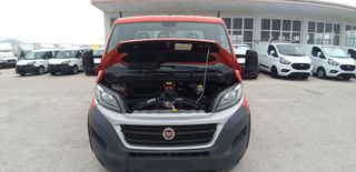 Καρότσα Fiat 2017 DUCATO Multijet 130ps Euro.6 A/C-thumb-20