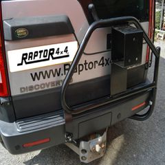 ΒΑΣΗ ΡΕΖΕΡΒΑΣ ΓΙΑ LAND ROVER DISCOVERY III (2004-2009) ***ΛΑΔΑΣ 4Χ4***