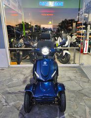 Diletta 2026 SMART 1200 ΕΠΙΔΟΤΗΤΕ -30% Χωρίς Δίπλωμα Οδήγησης!!!-thumb-6