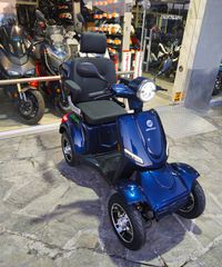 Diletta 2026 SMART 1200 ΕΠΙΔΟΤΗΤΕ -30% Χωρίς Δίπλωμα Οδήγησης!!!-thumb-8