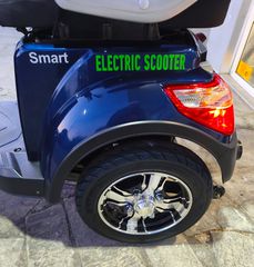 Diletta 2026 SMART 1200 ΕΠΙΔΟΤΗΤΕ -30% Χωρίς Δίπλωμα Οδήγησης!!!-thumb-15
