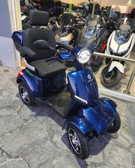 Diletta 2026 SMART 1200 ΕΠΙΔΟΤΗΤΕ -30% Χωρίς Δίπλωμα Οδήγησης!!!-thumb-2