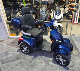 Diletta 2026 SMART 1200 ΕΠΙΔΟΤΗΤΕ -30% Χωρίς Δίπλωμα Οδήγησης!!!-thumb-4