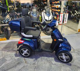 Diletta 2026 SMART 1200 ΕΠΙΔΟΤΗΤΕ -30% Χωρίς Δίπλωμα Οδήγησης!!!-thumb-5