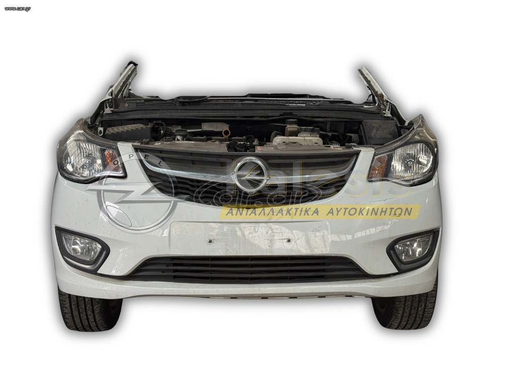Κομπλέ μούρη Opel Karl