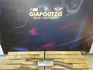 BMW 1 SERIES E87 N43B16A/N43B20A ΜΕΣΑΙΟ ΚΑΖΑΝΑΚΙ