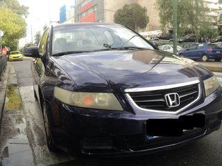 Honda Accord 2006 ΘΕΟΦΙΛΑΤΟΣ ΕΠΙΛΕΓΜΕΝΟ ΟΧΗΜΑ//ΓΡΑΠΤΗ ΕΓΓΥΗΣΗ//ΑΝΤΑΛΛΑΓΕΣ-thumb-5