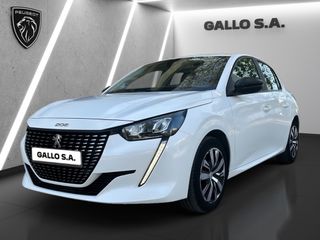 Peugeot 208 2023 Active Plus 2 ΕΤΗ ΕΡΓΟΣΤΑΣΙΑΚΗ ΕΓΓΥΗΣΗ* GALLO S.A. *-thumb-1