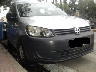 Volkswagen Caddy 2011 ΘΕΟΦΙΛΑΤΟΣ ΕΠΙΛΕΓΜΕΝΟ ΟΧΗΜΑ//TSI~1.2cc//ΑΝΤΑΛΛΑΓΕΣ ΔΕΚΤΕΣ-thumb-3