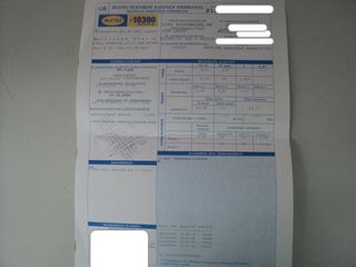 Volkswagen Caddy 2011 ΘΕΟΦΙΛΑΤΟΣ ΕΠΙΛΕΓΜΕΝΟ ΟΧΗΜΑ//TSI~1.2cc//ΑΝΤΑΛΛΑΓΕΣ ΔΕΚΤΕΣ-thumb-32