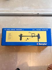 12V Μοτερ για βαρκα