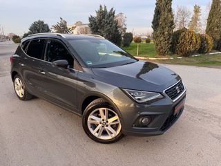 Seat Arona 2019 Ατρακαριστο αβαφο-thumb-1