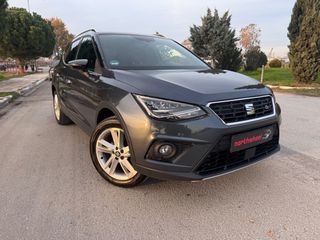 Seat Arona 2019 Ατρακαριστο αβαφο