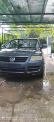 TOUAREG 3.2 ΒΕΝΖΙΝΗ 120.000 ΧΛΜ.       (ΜΟΝΟ ΓΙΑ ΑΝΤΑΛΛΑΚΤΙΚΑ)