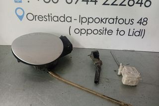 ΠΟΡΤΑΚΙ ΡΕΖΕΡΒΟΥΑΡ ΚΟΜΠΛΕ ΜΕ ΤΟ ΜΗΧΑΝΙΣΜΟ  WV POLO 9N