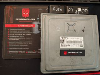 ΕΓΚΕΦΑΛΟΣ AUDI SEAT SKODA VOLKSWAGEN A3 03L906023PP 5WP42950AA CAY CAYC PCR2.1 HW43 H43 ΞΕΚΛΕΙΔΩΤΟΣ ΑΡΙΣΤΟΣ - ΕΓΓΥΗΣΗ!!