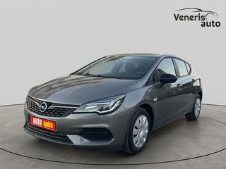 Opel Astra 2021 1,2Τ 110ΗP ME ΑΠΟΣΥΡΣΗ
