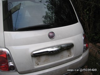 ημιαξονια ακραξονια ψαλιδια - καταλυτης FIAT 500 - FORD Ka - FIAT PANDA - LANCIA YPSILON  πολλα ανταλλακτικα-thumb-54