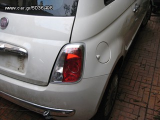 ημιαξονια ακραξονια ψαλιδια - καταλυτης FIAT 500 - FORD Ka - FIAT PANDA - LANCIA YPSILON  πολλα ανταλλακτικα-thumb-55