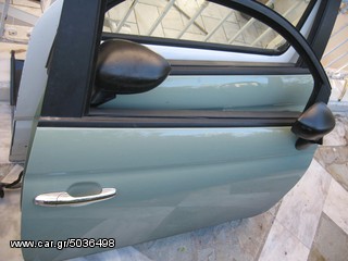 ημιαξονια ακραξονια ψαλιδια - καταλυτης FIAT 500 - FORD Ka - FIAT PANDA - LANCIA YPSILON  πολλα ανταλλακτικα-thumb-11