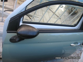 ημιαξονια ακραξονια ψαλιδια - καταλυτης FIAT 500 - FORD Ka - FIAT PANDA - LANCIA YPSILON  πολλα ανταλλακτικα-thumb-12