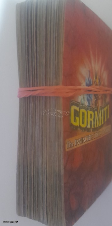 GORMITI DECK CARDS ΣΙΛΛΟΓΗ