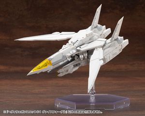Kotobukiya M.S.G. Model Kit Accessory Set Heavy Weapon Unit 64 Weiss Vogel-thumb-0